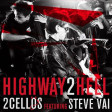 2CELLOS - Highway To Hell feat. Steve Vai